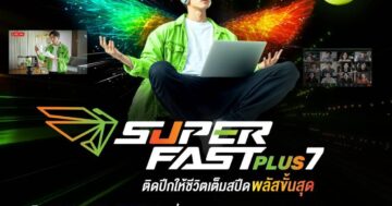 AIS 3BB FIBRE SUPER FAST PLUS 7